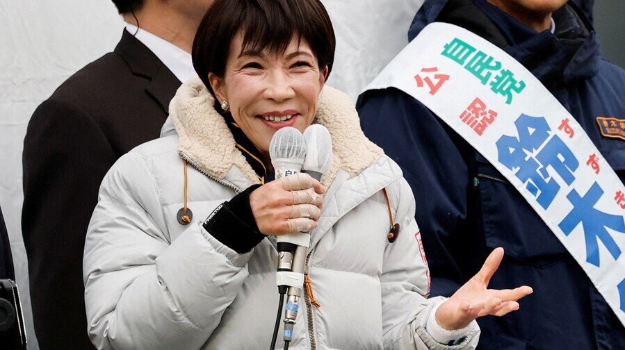 日本眾議院選舉