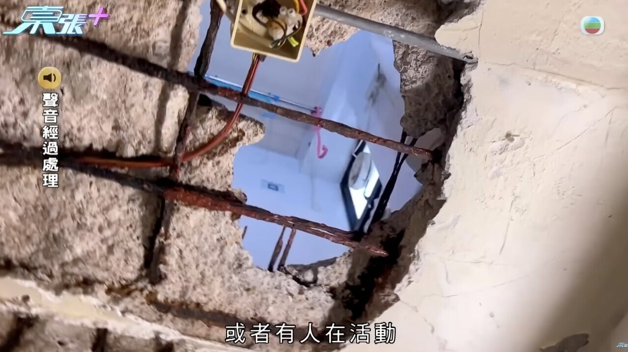 東張西望︳廁所漏水維修現1米窿 苦主驚見神秘之手從天而降