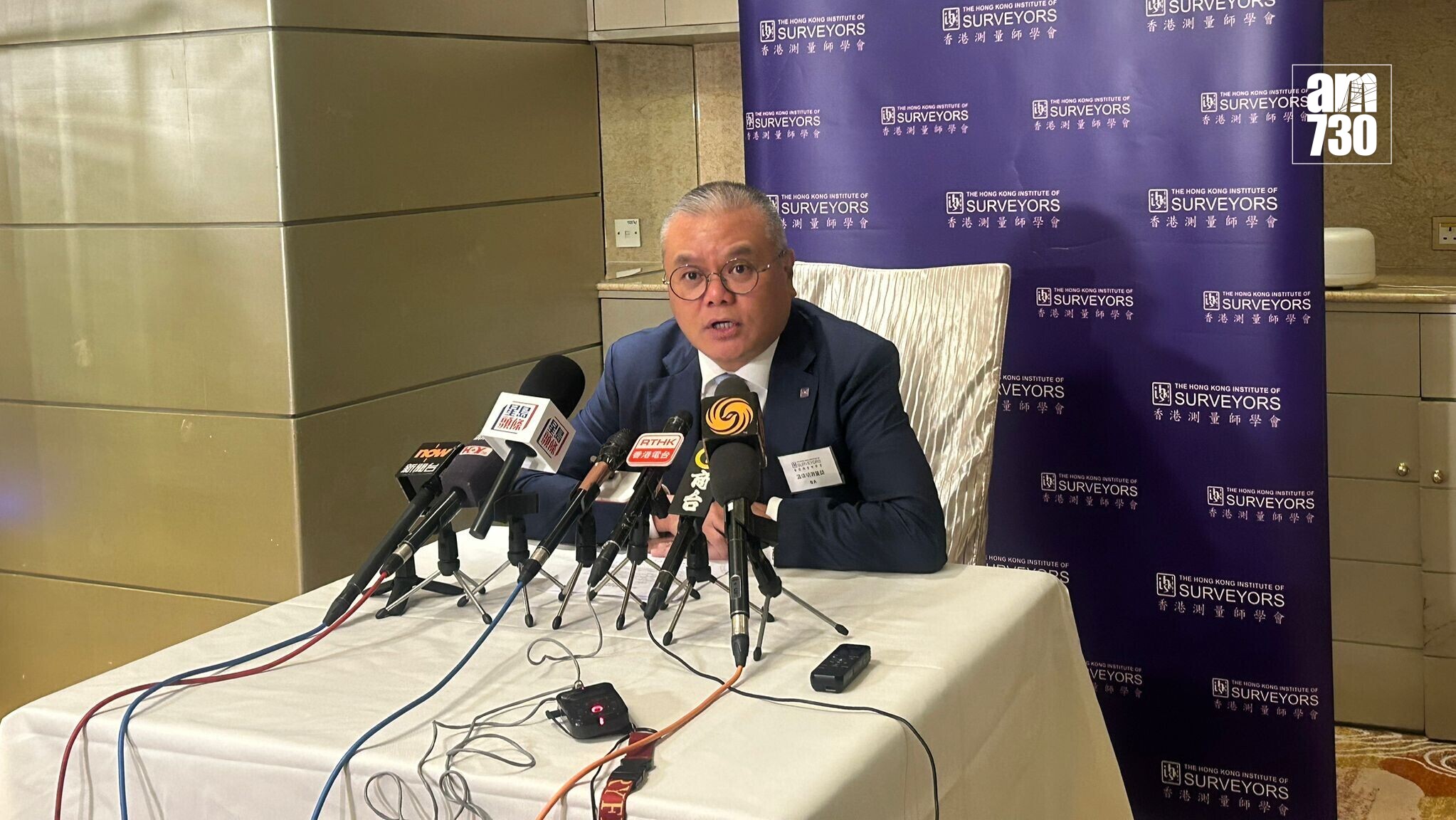 測量師學會溫偉明。（朱慧恩攝）