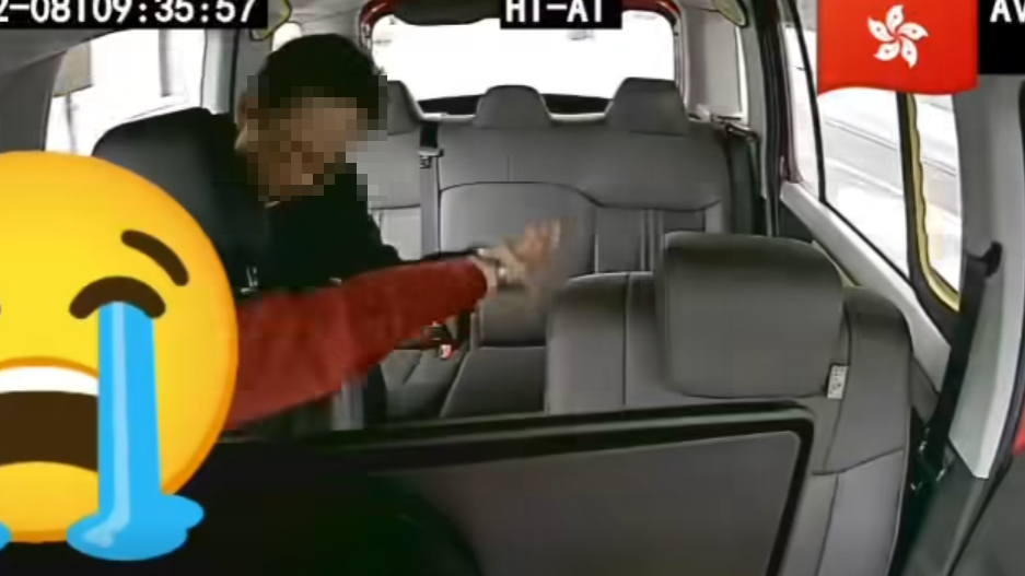 的士司機被男子拳打腳踢，單手繼續開車求救(FB 車cam L香港群組影片截圖)