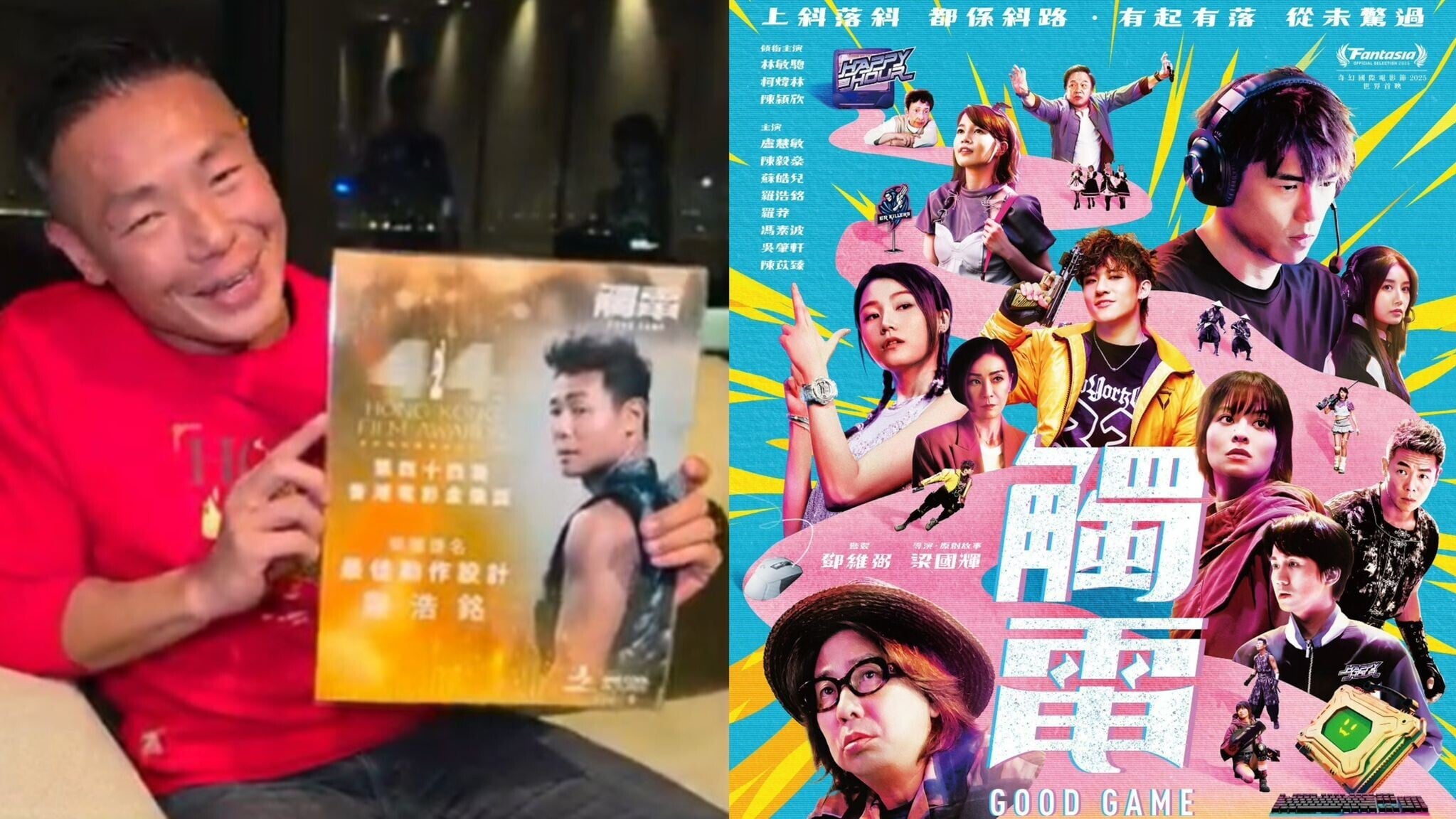 Ef7449cb 5041 419b 839d 417b893d862e