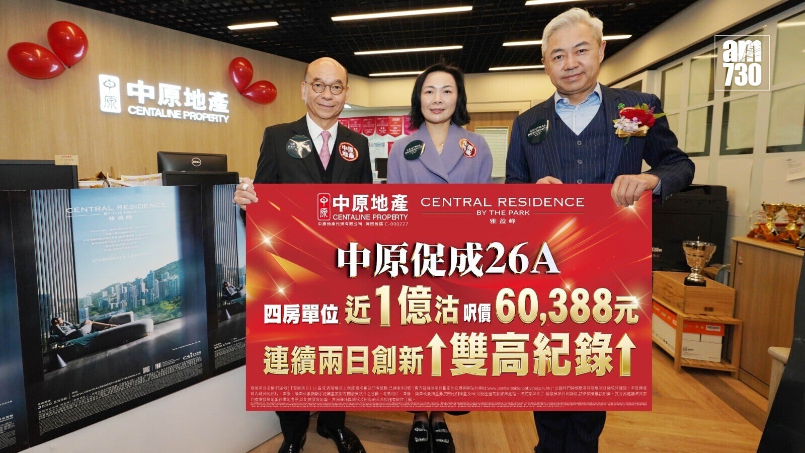 8fcd2931 9685 4917 83c5 e7cbdc9a9175