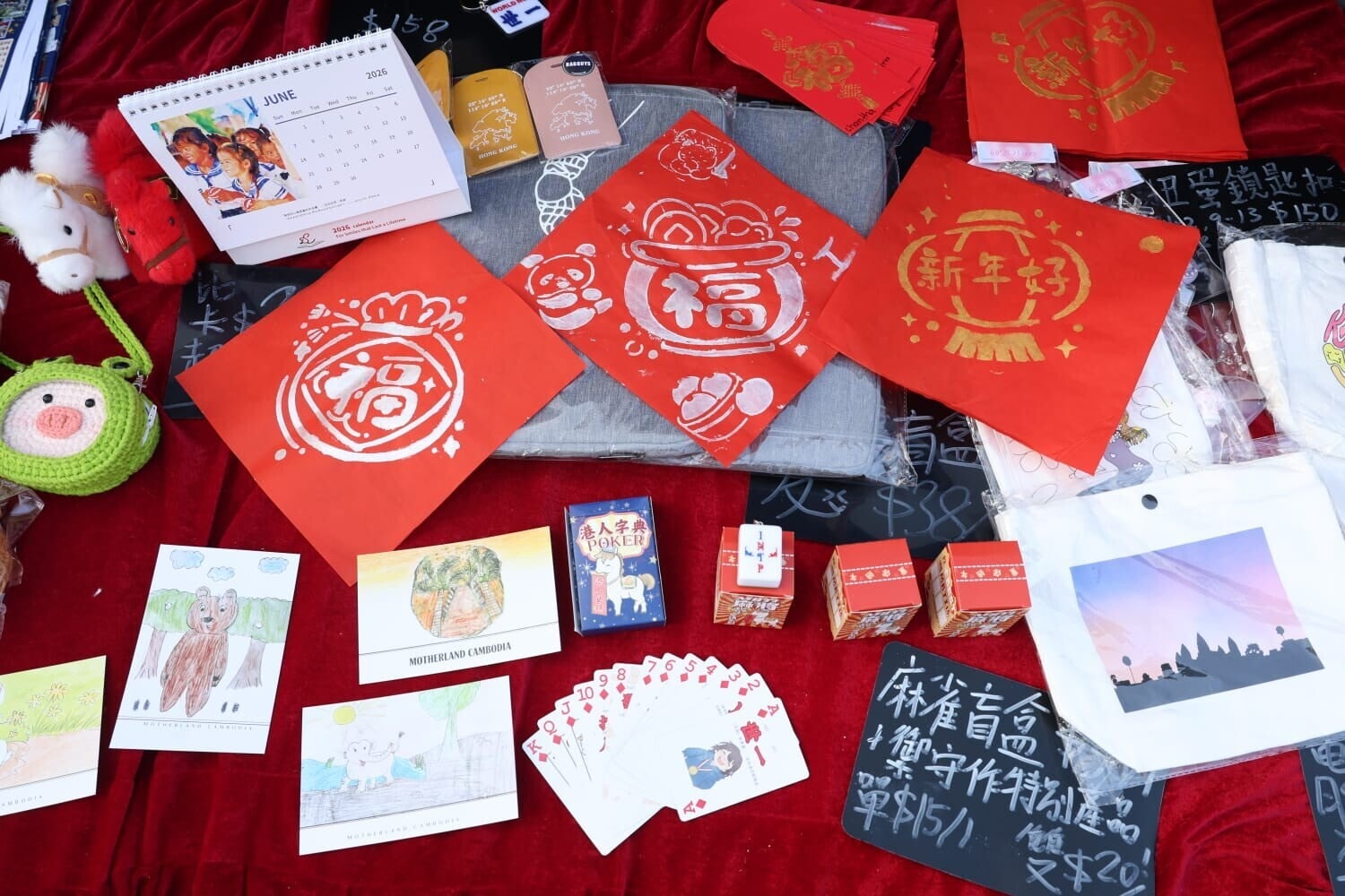 聯校國際助學組織「童夢同行」今年續以組織名義參加年宵。(林俊源攝)