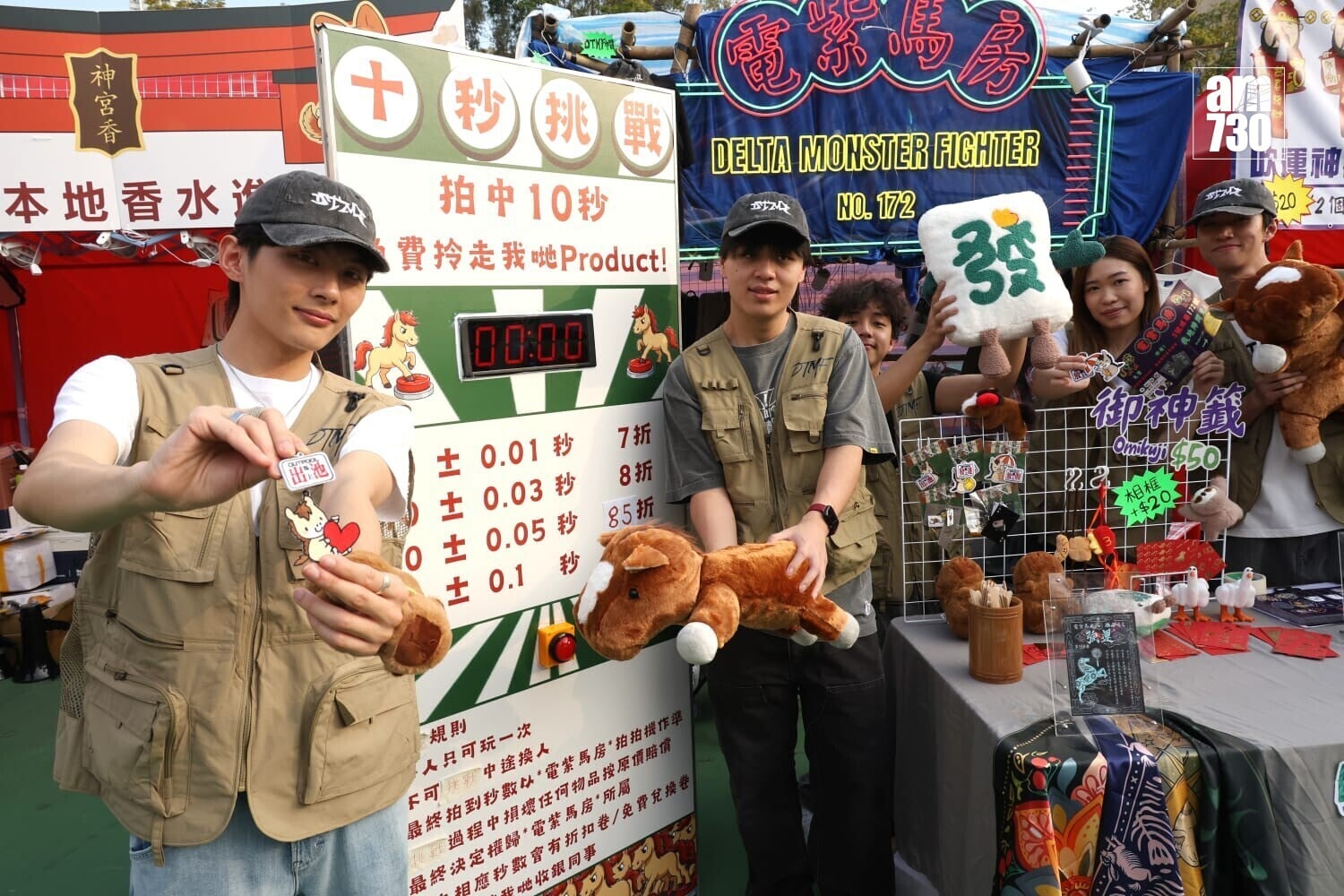 金同學(左)。(林俊源攝)