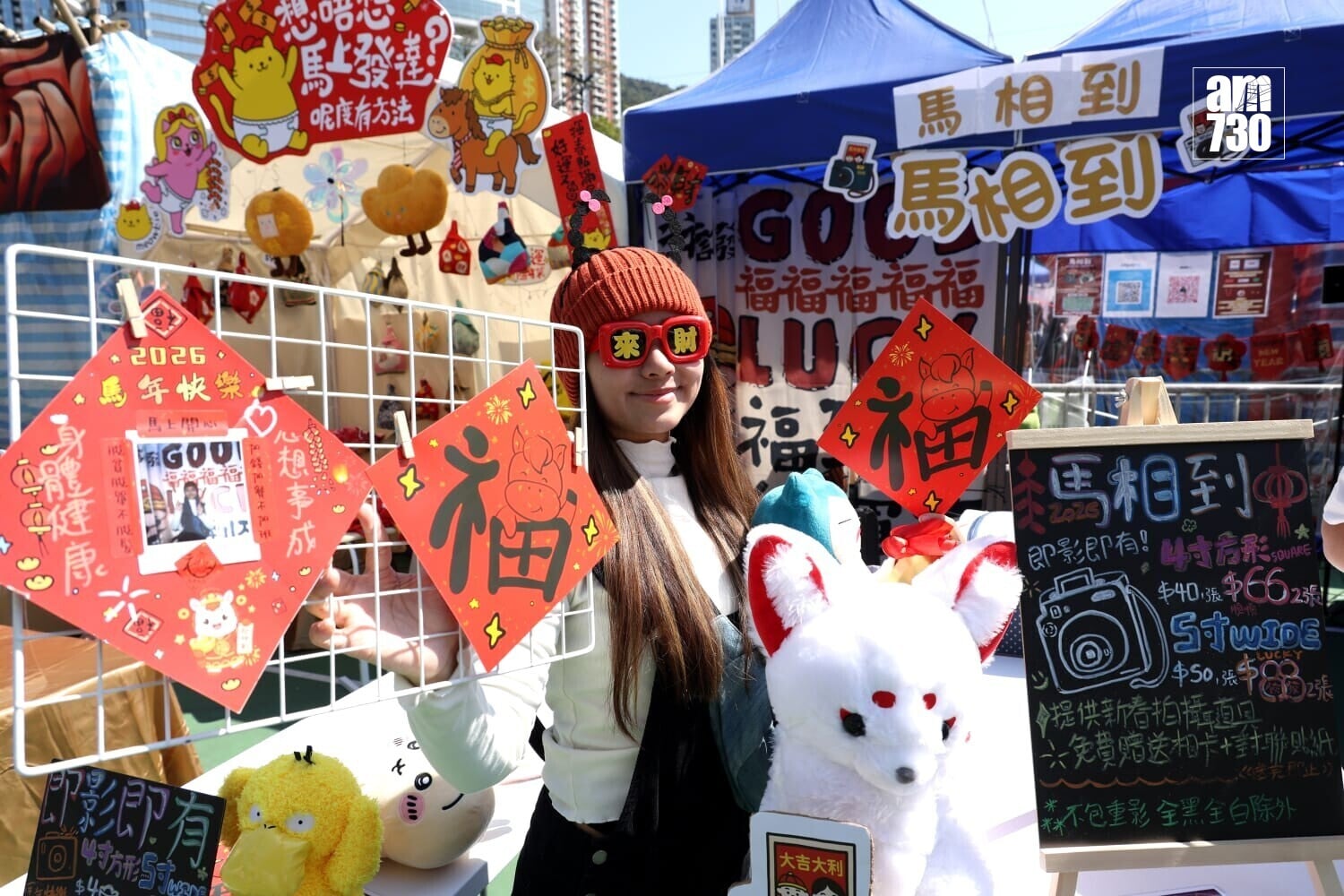 有檔主「另闢新徑」提供即影即有服務。(林俊源攝)