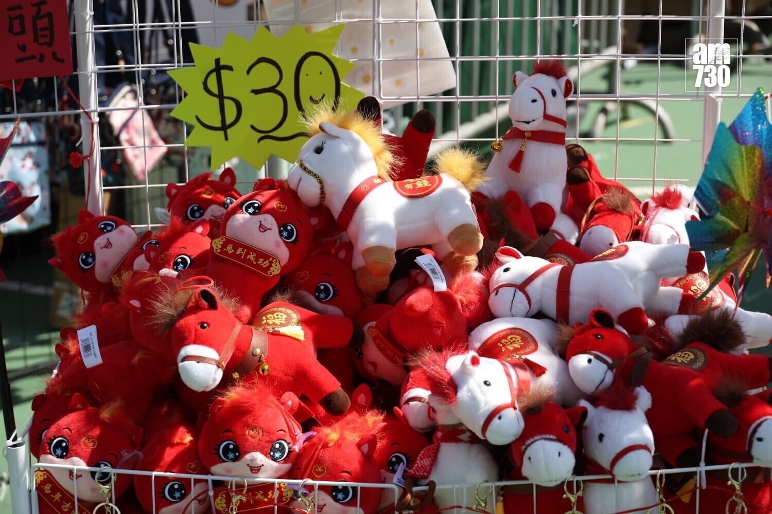 維園年宵開鑼。(林俊源攝)