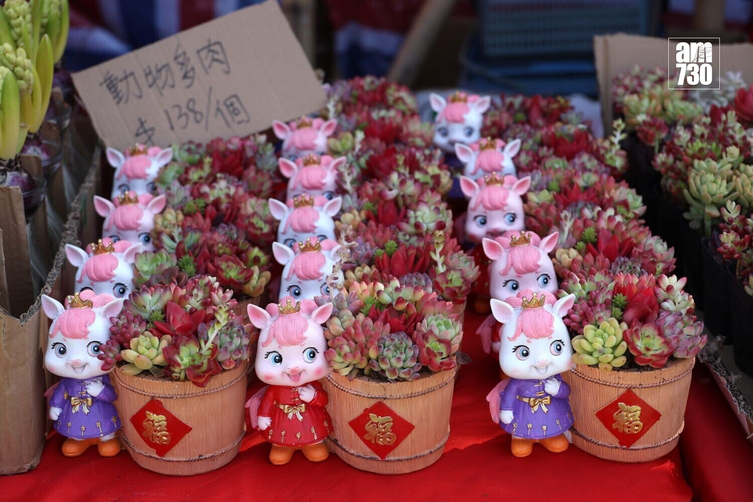 維園年宵開鑼。(林俊源攝)