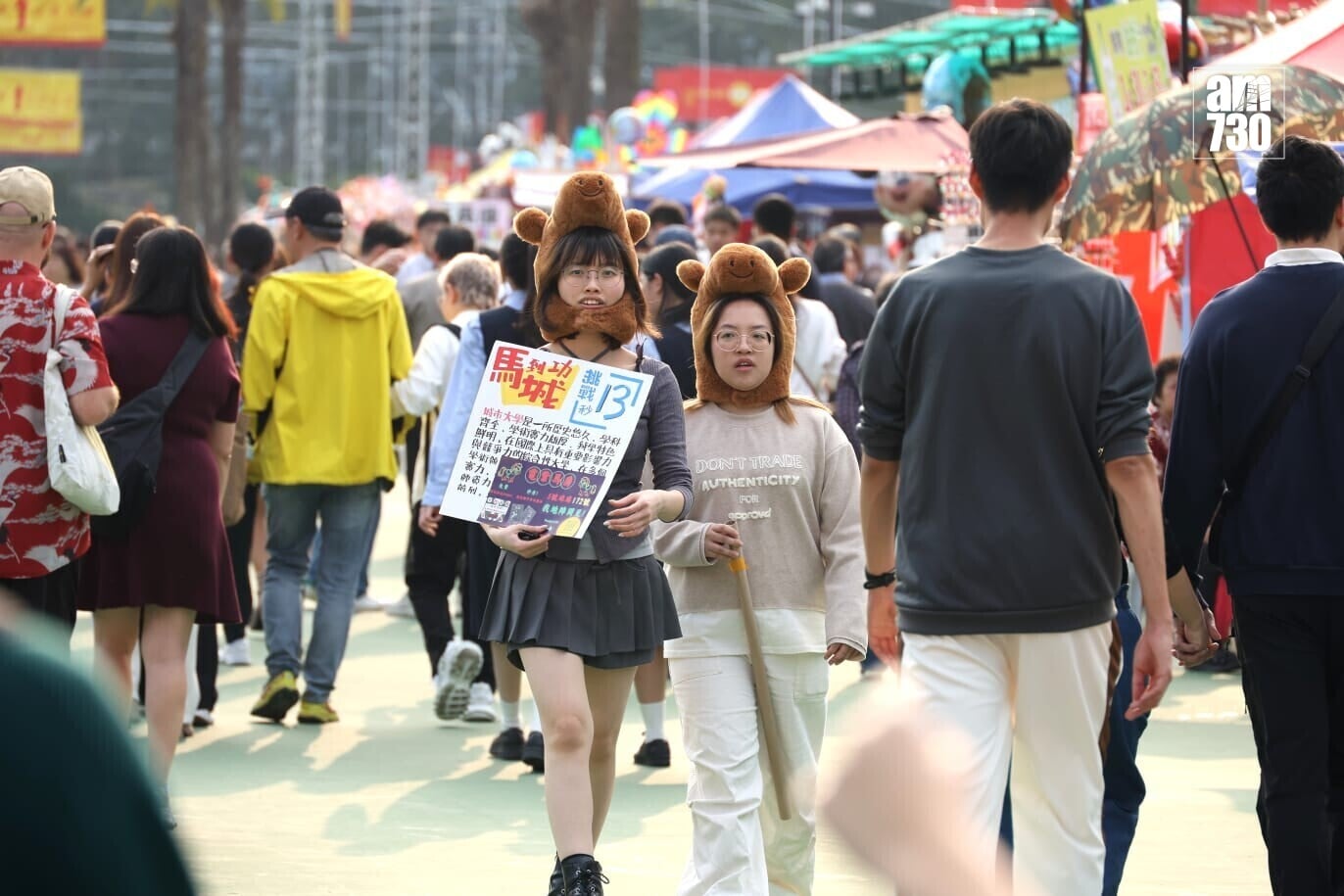 維園年宵開鑼。(林俊源攝)