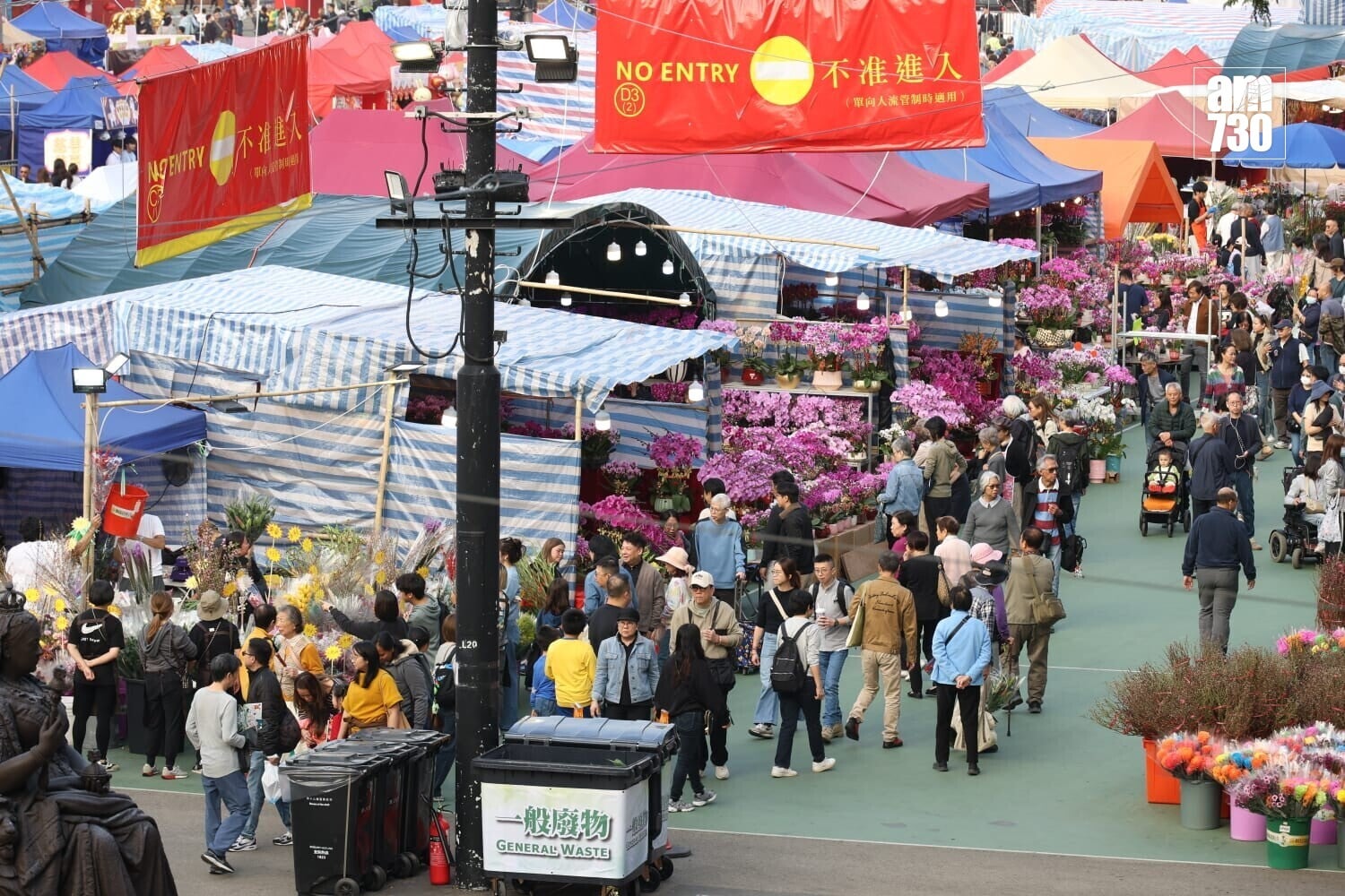 維園年宵開鑼。(林俊源攝)