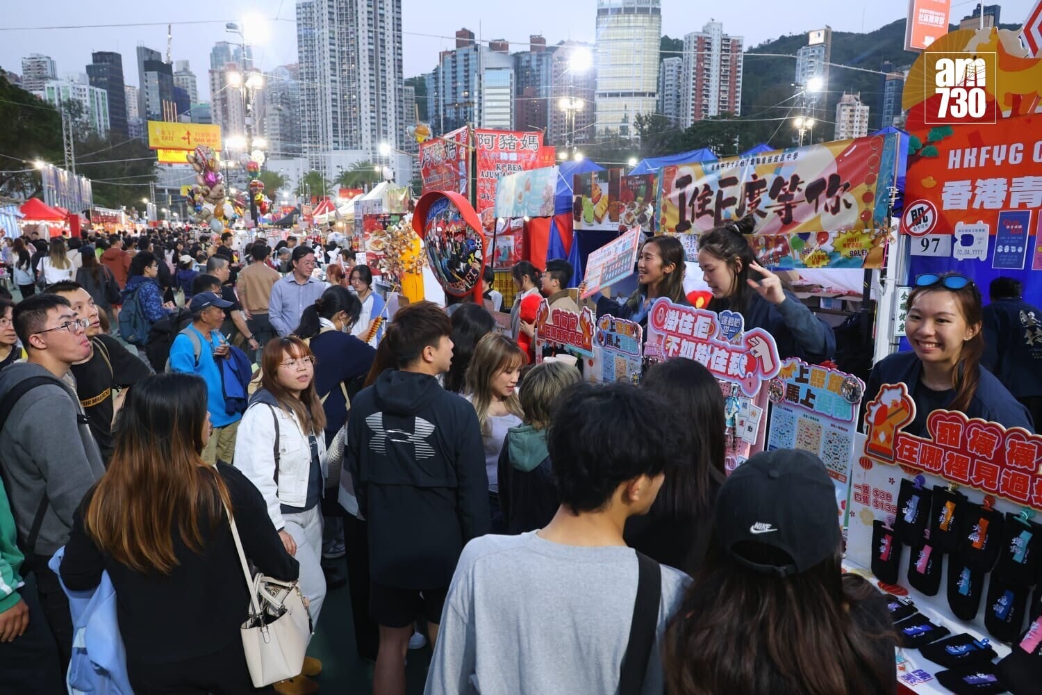 維園年宵開鑼。(林俊源攝)