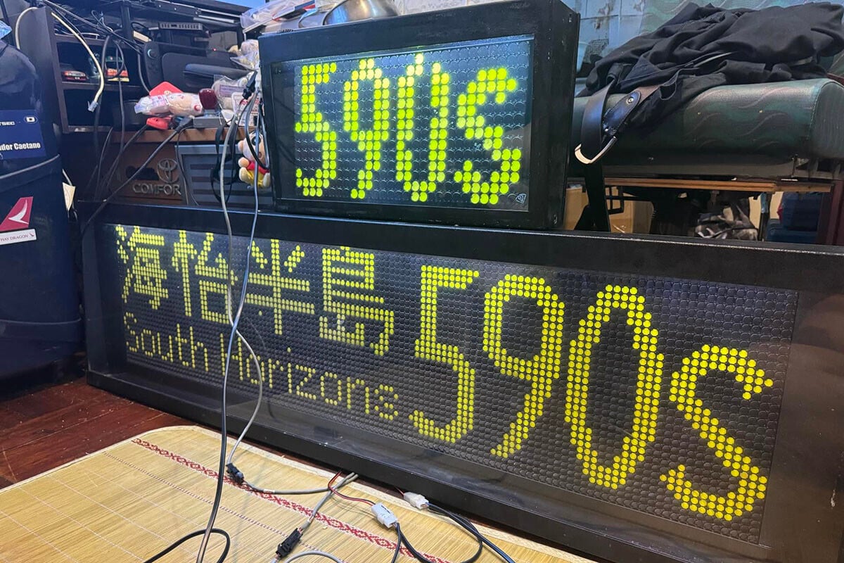 有香港網民分享收藏了巴士的電子顯示牌。((Threads用戶「shinnosuke_nohara_jp」圖片)