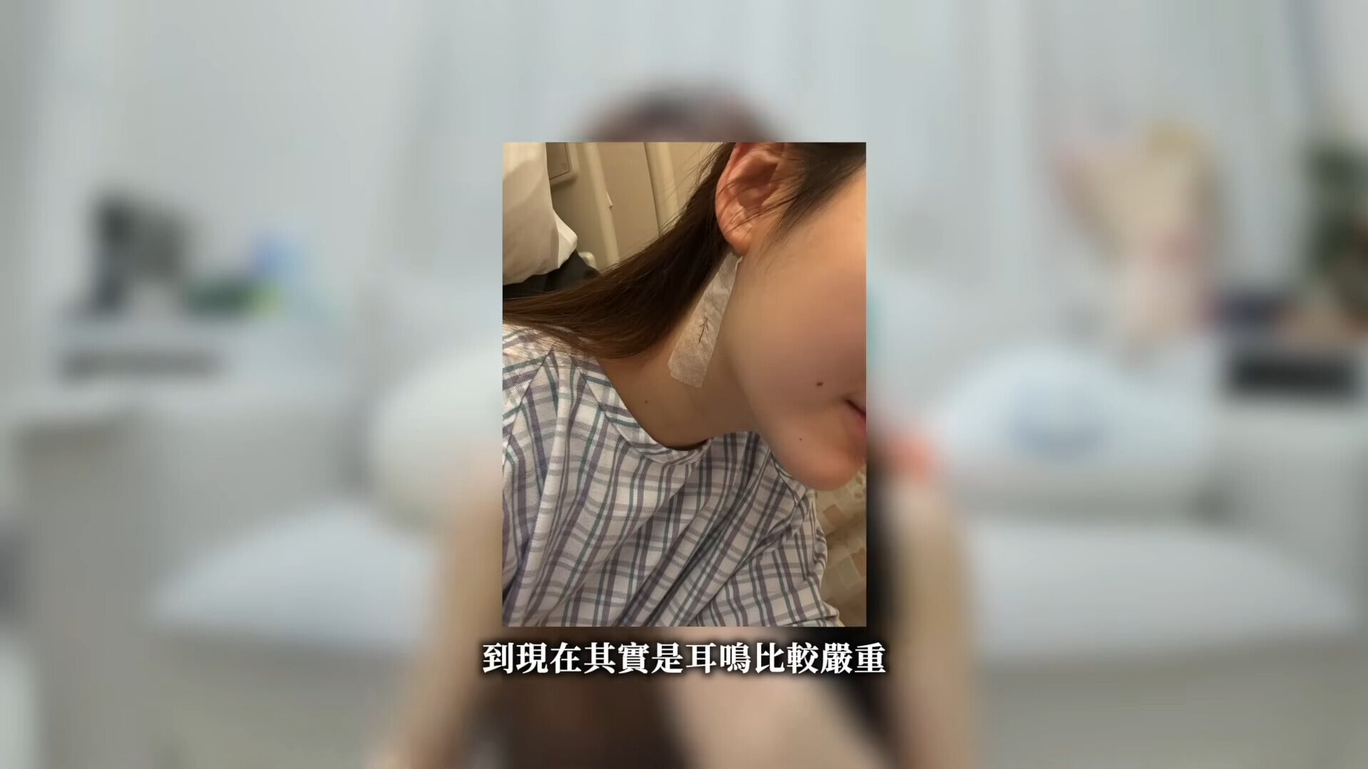 VS YouTube KylieC1 1’38”