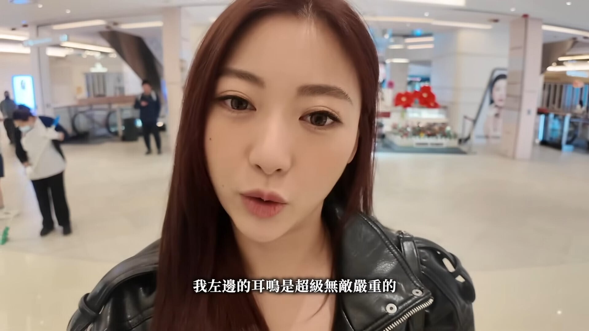 VS YouTube KylieC1 4’48”