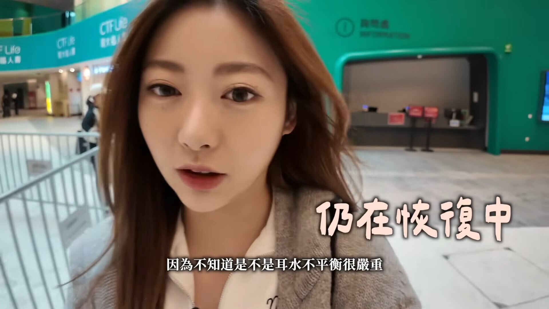 VS YouTube KylieC1 3’16”