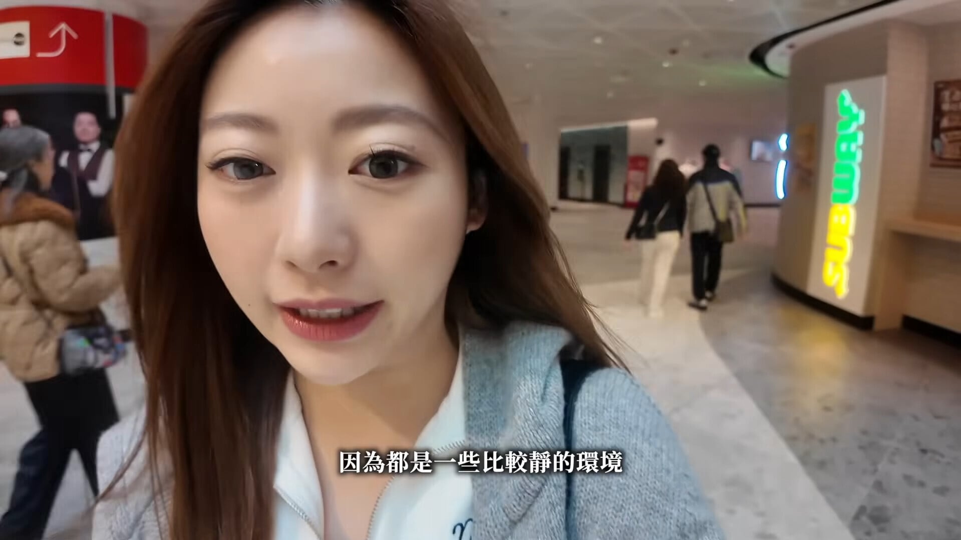 VS YouTube KylieC1 3’05”