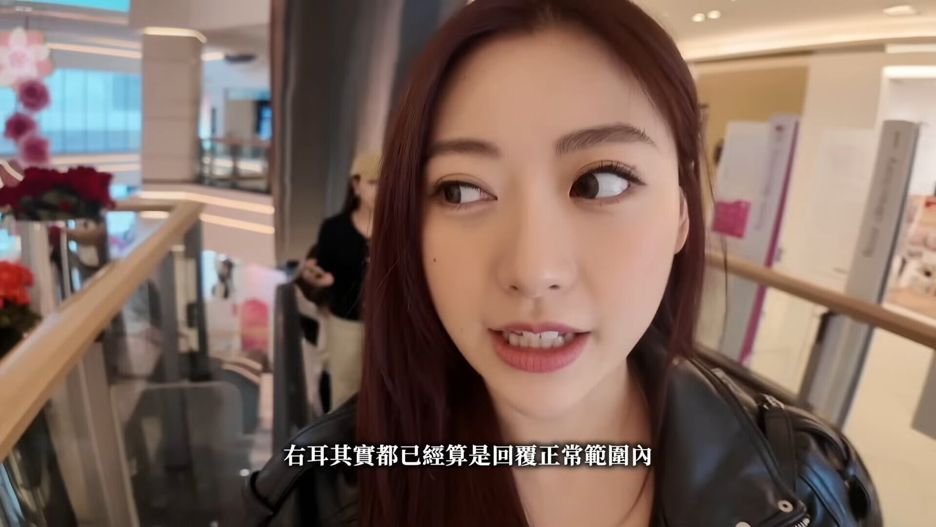 VS YouTube KylieC1 4’30”