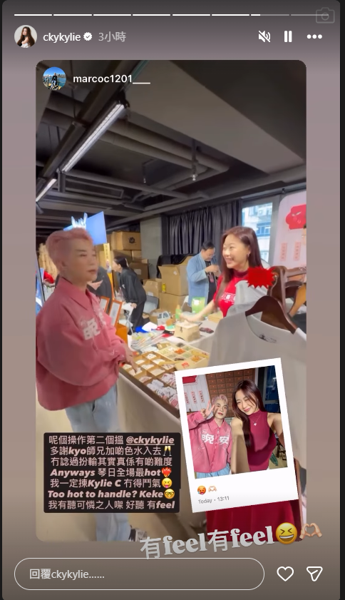 螢幕擷取畫面 2026 02 12 172520