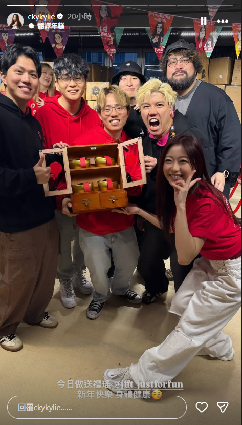 螢幕擷取畫面 2026 02 12 172446