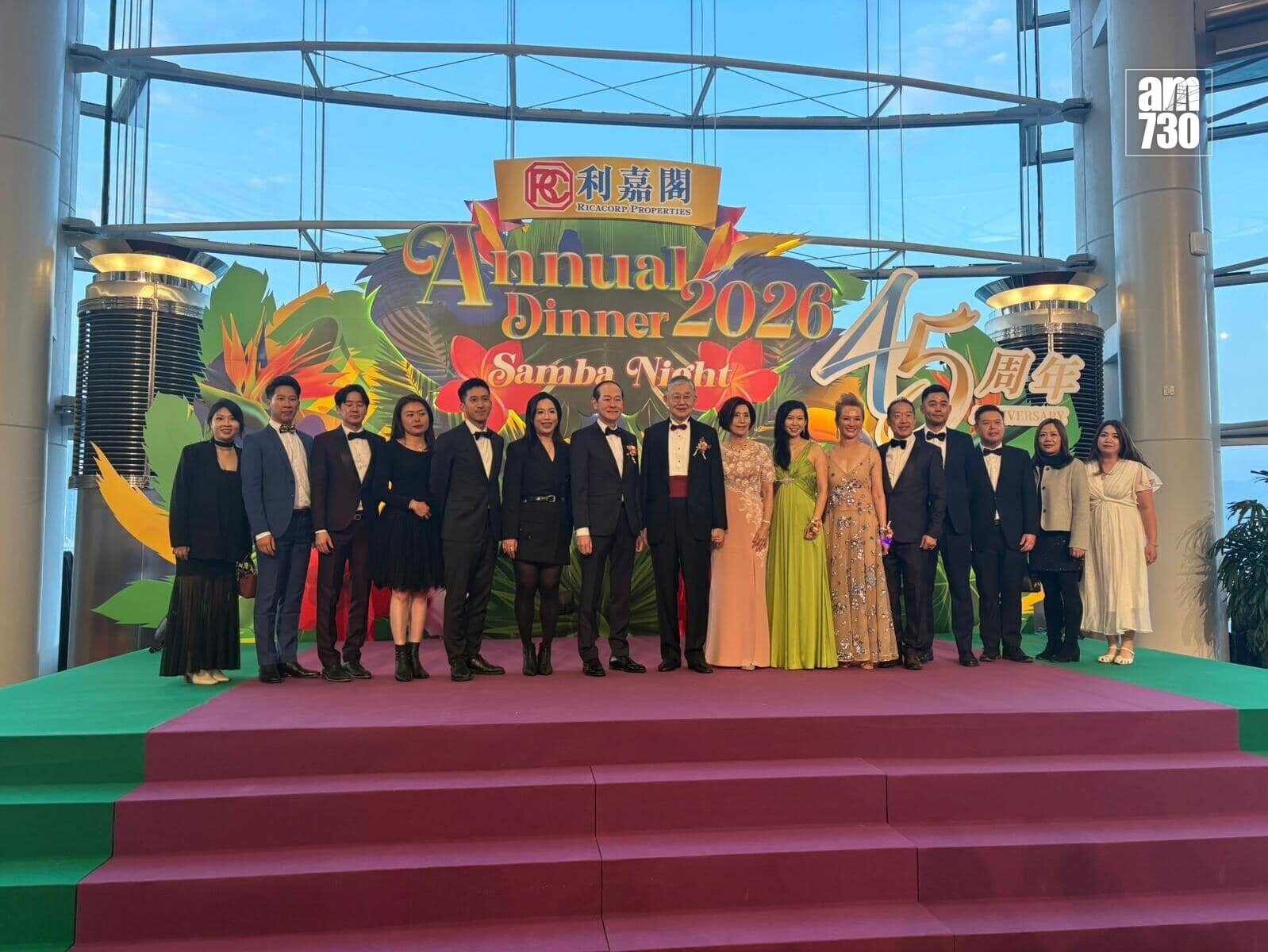 633755247 1406356374616483 4243454267549062521 n