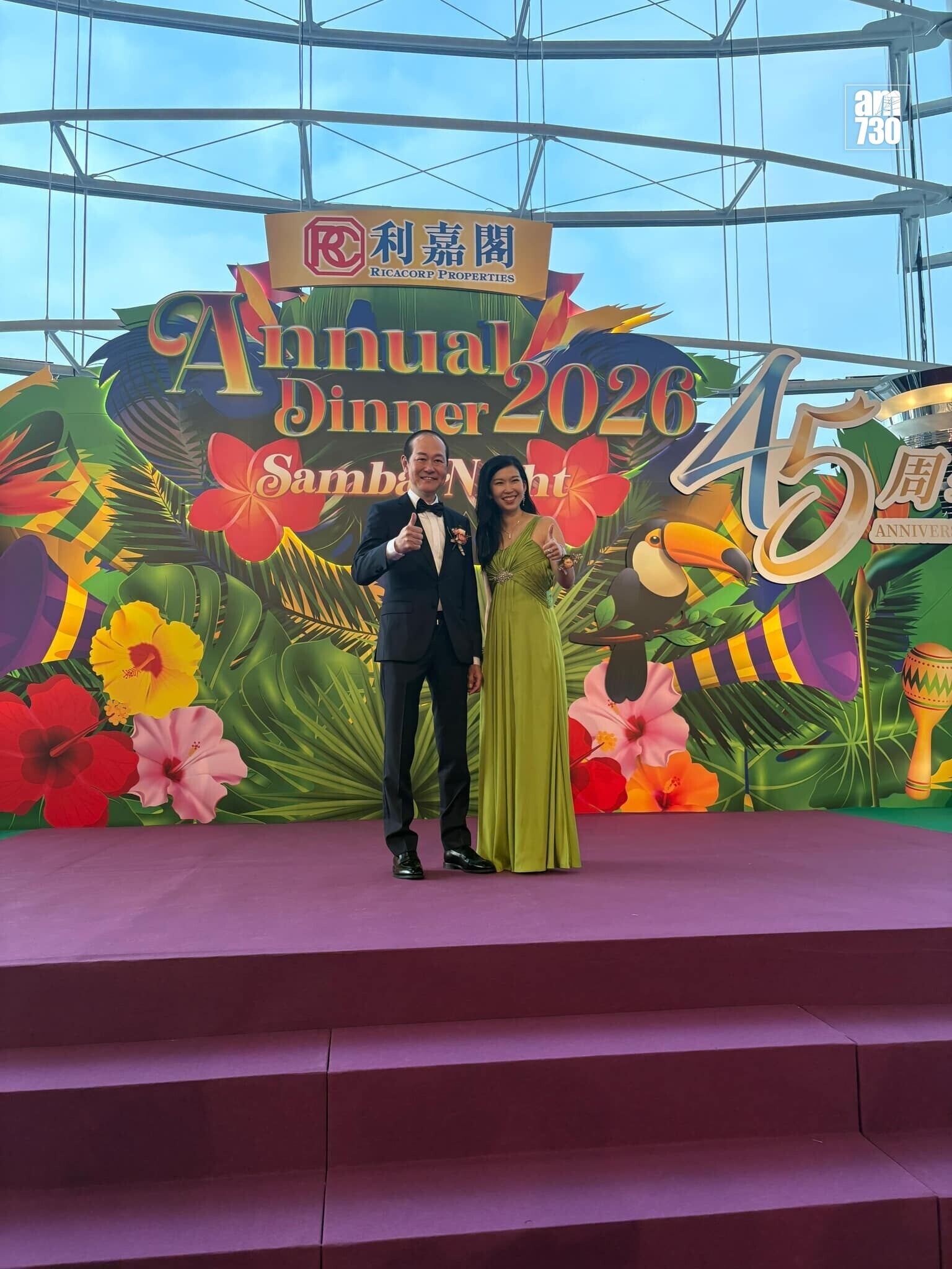 633172997 1406355401283247 5852225908585834705 n