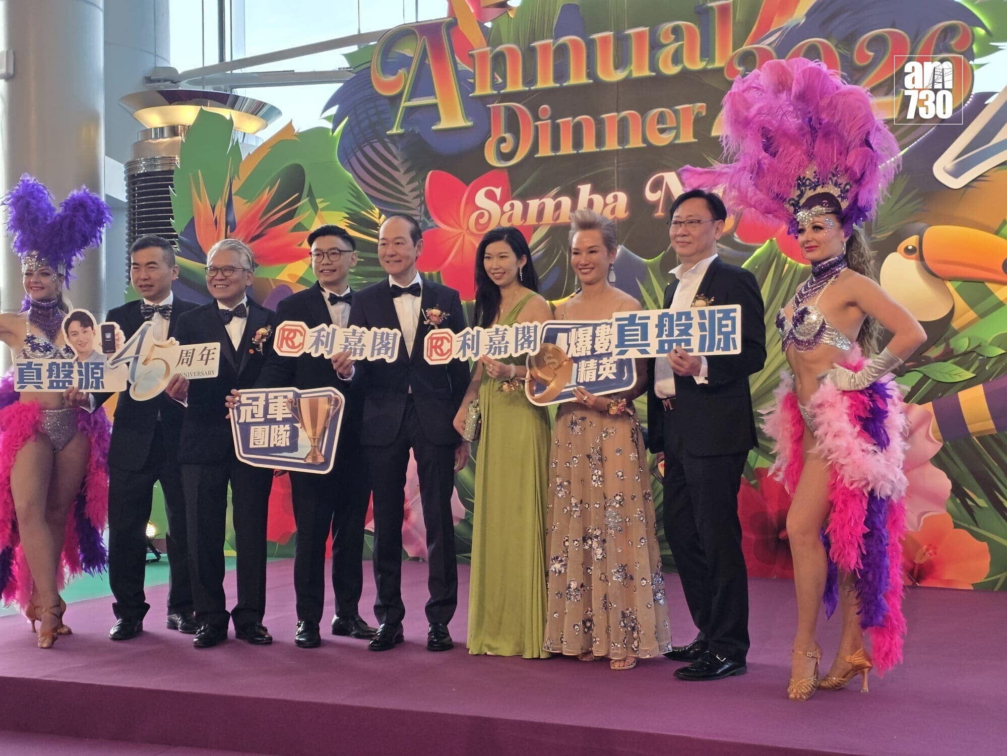 633941492 1406355421283245 3450727736921319778 n