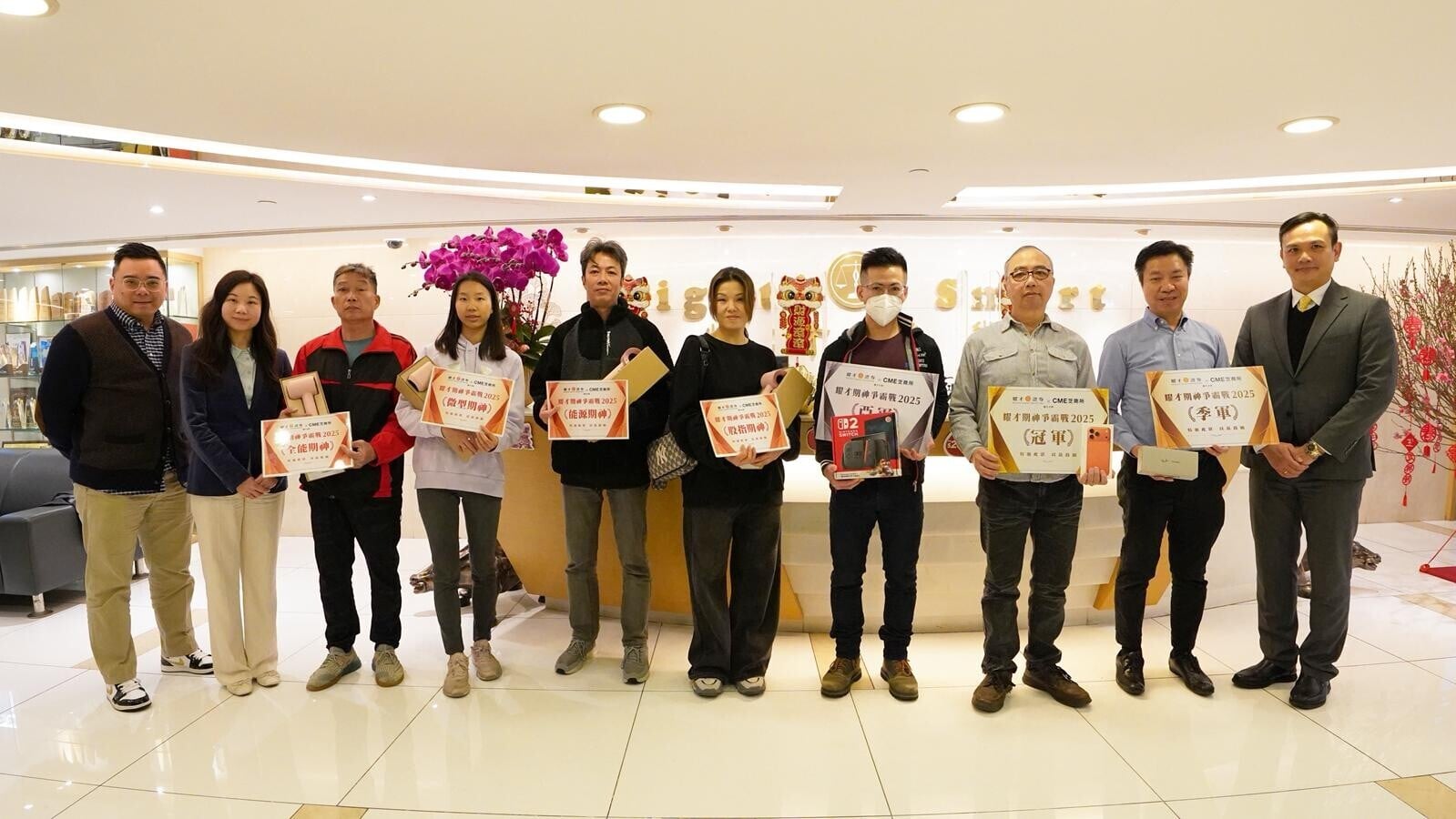 WhatsApp Image 2026 02 12 at 17.49.07