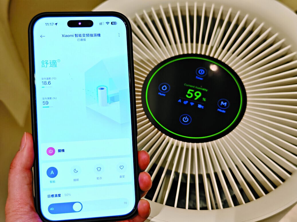 安裝Mi Home App可作更細微操控。