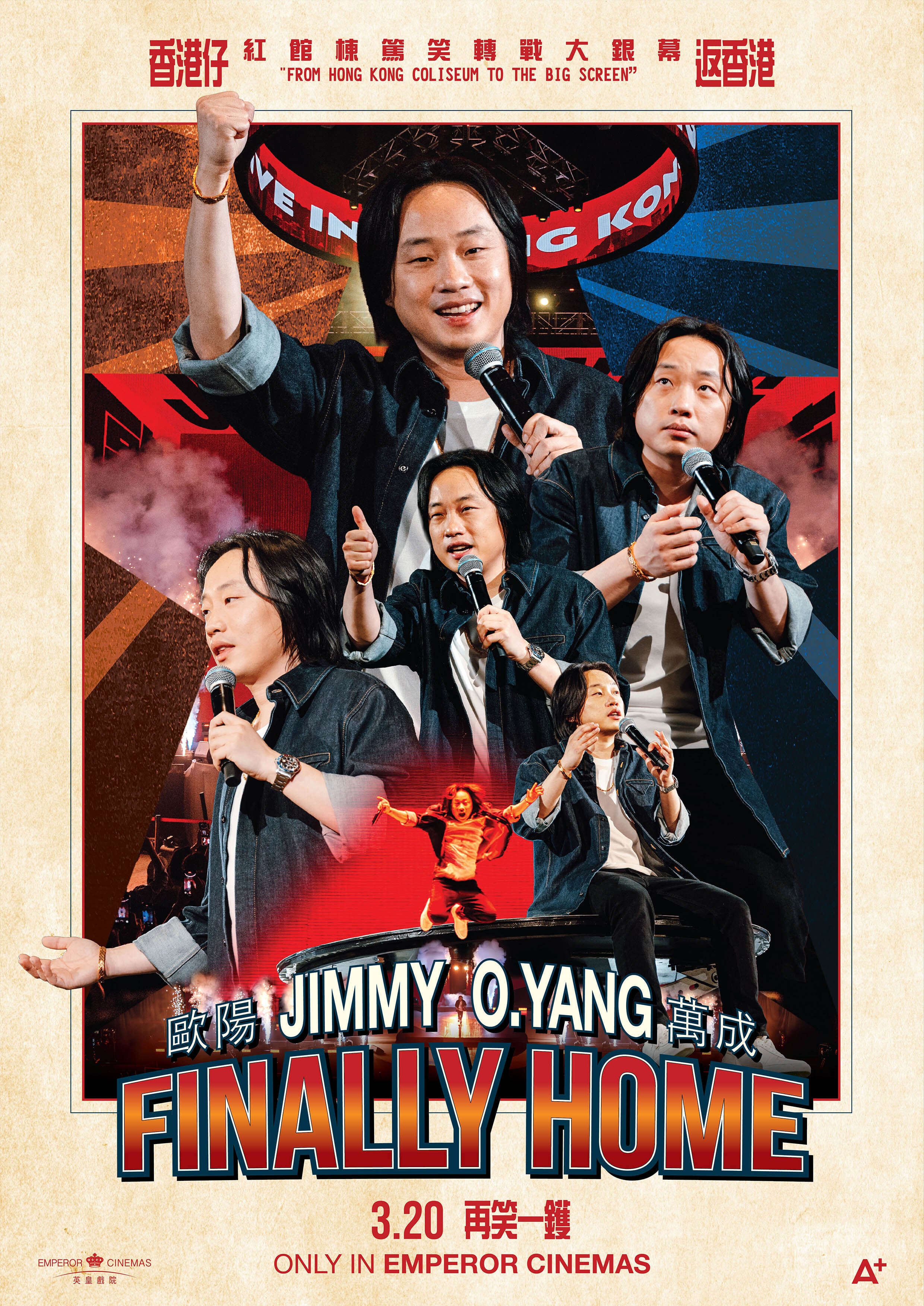 A4 Jimmy O Yang Ticketing Poster