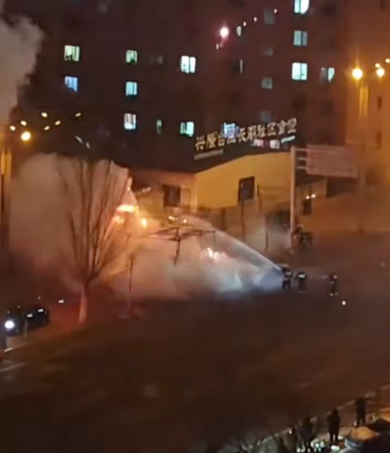 ScreenShot Tool 20260214095546