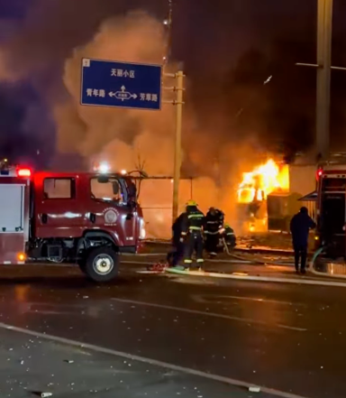 ScreenShot Tool 20260214095535