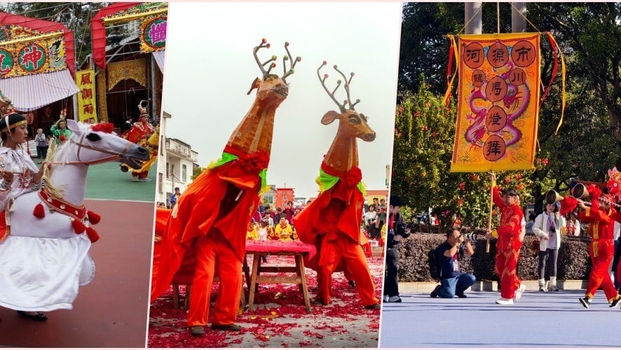 農曆新年2026｜清遠馬鹿與河源馬舞  趣談馬年廣東非遺習俗