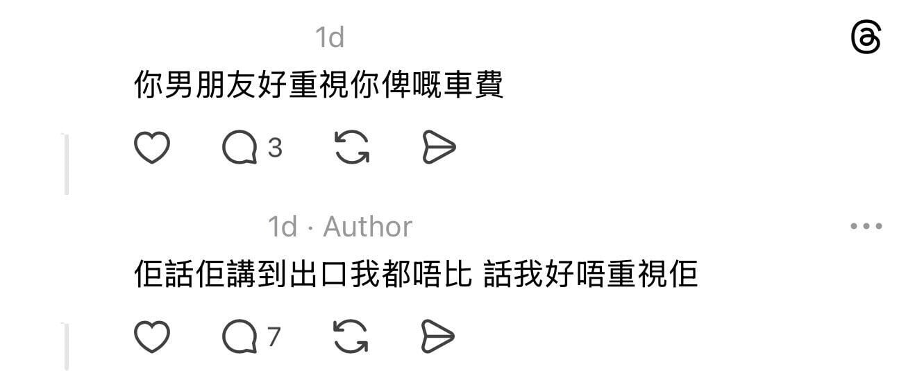 圖片來源:Threads5