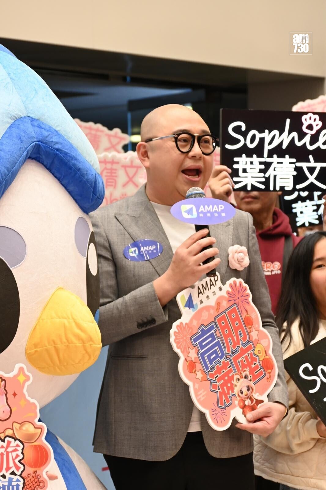 PHOTO 2026 02 13 21 59 08