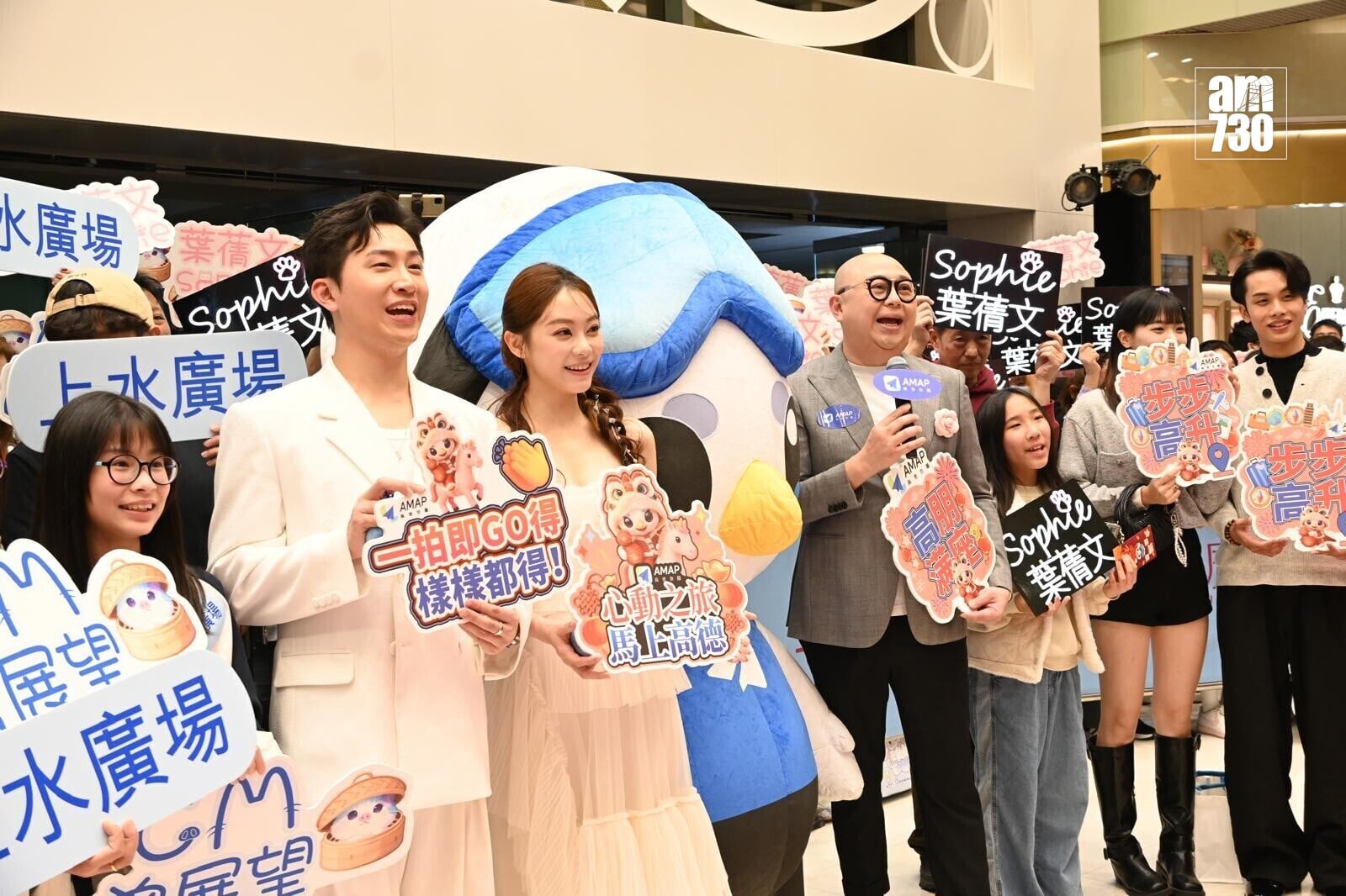 PHOTO 2026 02 13 21 59 00