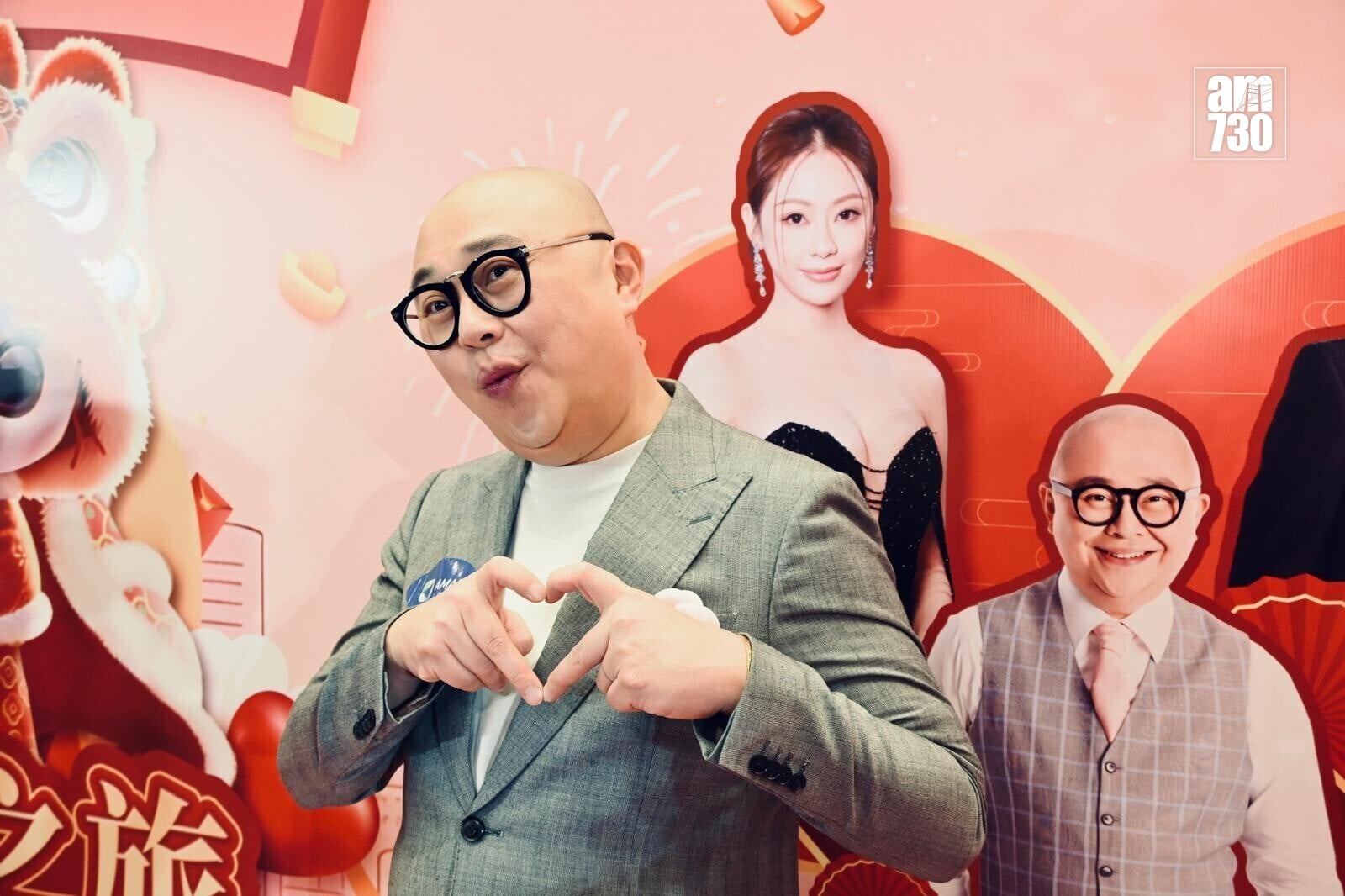 PHOTO 2026 02 13 22 05 27 5