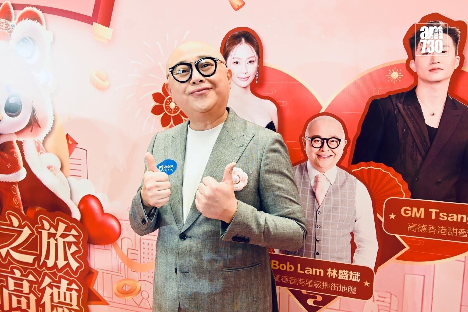 PHOTO 2026 02 13 22 05 27 6