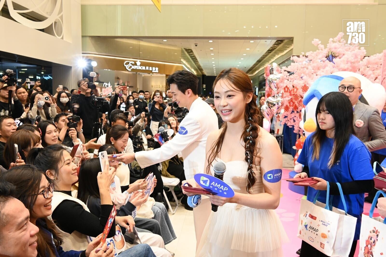 PHOTO 2026 02 13 22 00 38