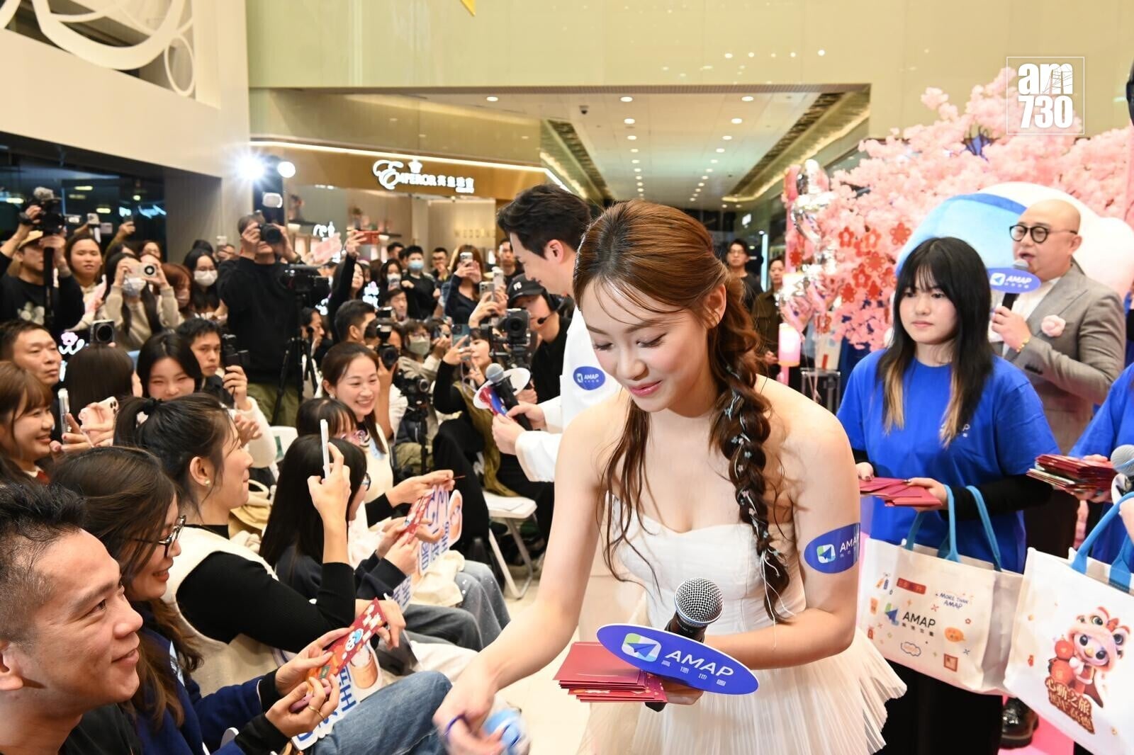 PHOTO 2026 02 13 22 00 25