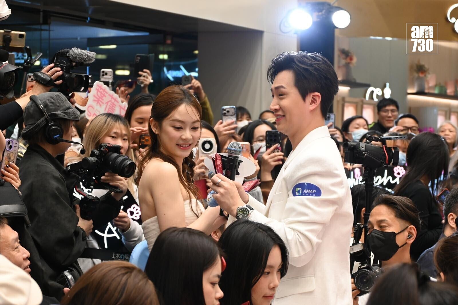 PHOTO 2026 02 13 22 00 13