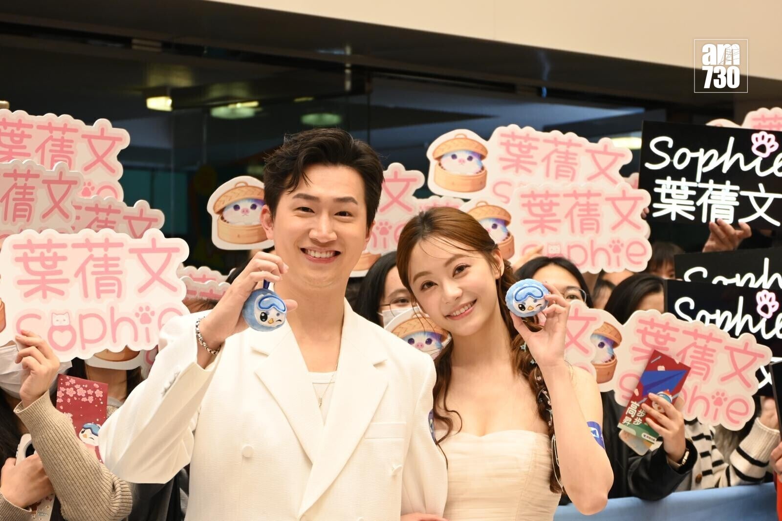 PHOTO 2026 02 13 21 58 36