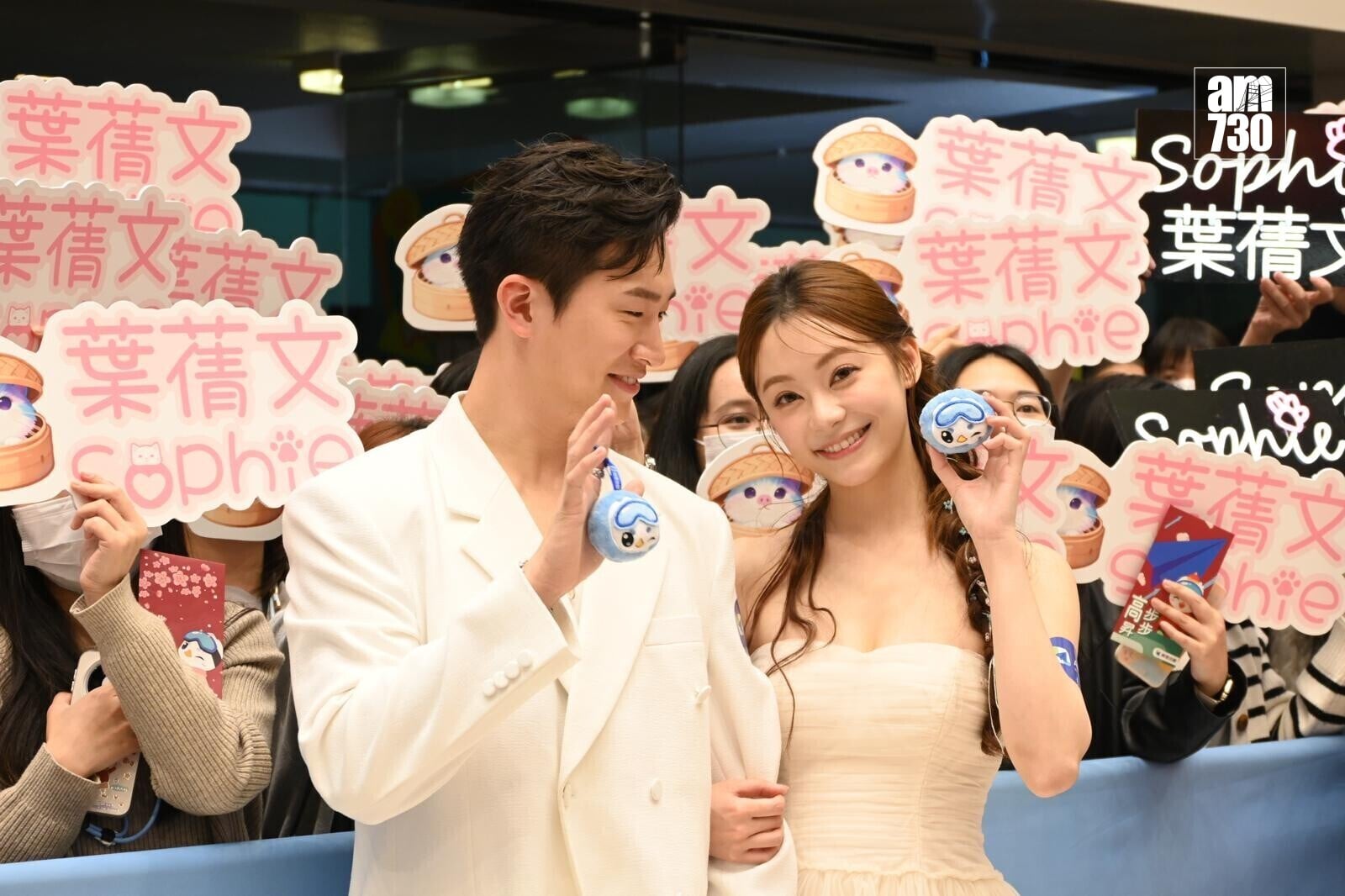 PHOTO 2026 02 13 21 58 28