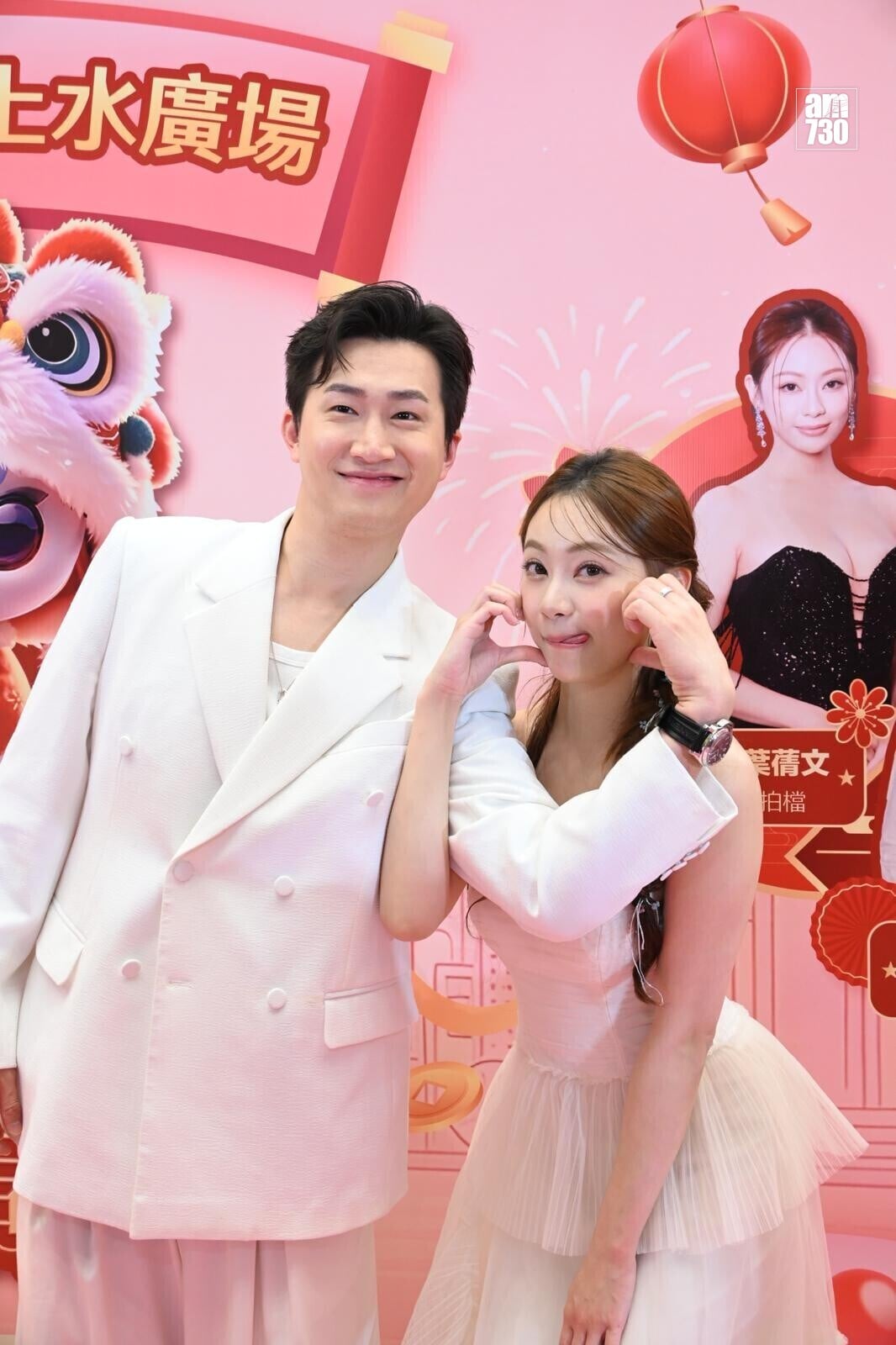 PHOTO 2026 02 13 21 55 37