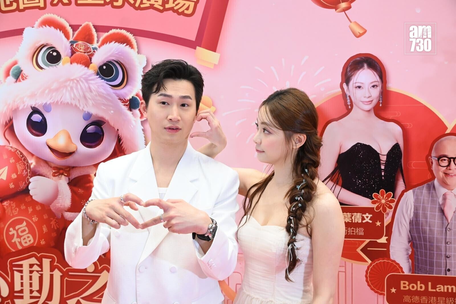 PHOTO 2026 02 13 21 56 24