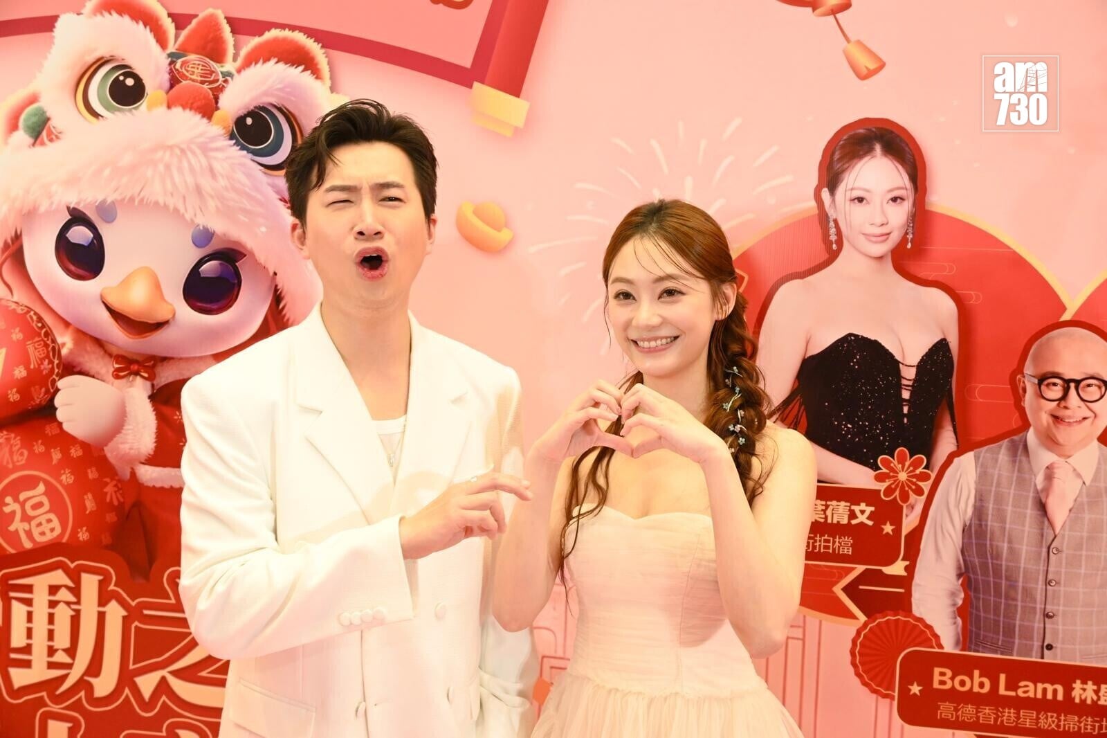 PHOTO 2026 02 13 22 05 27 8