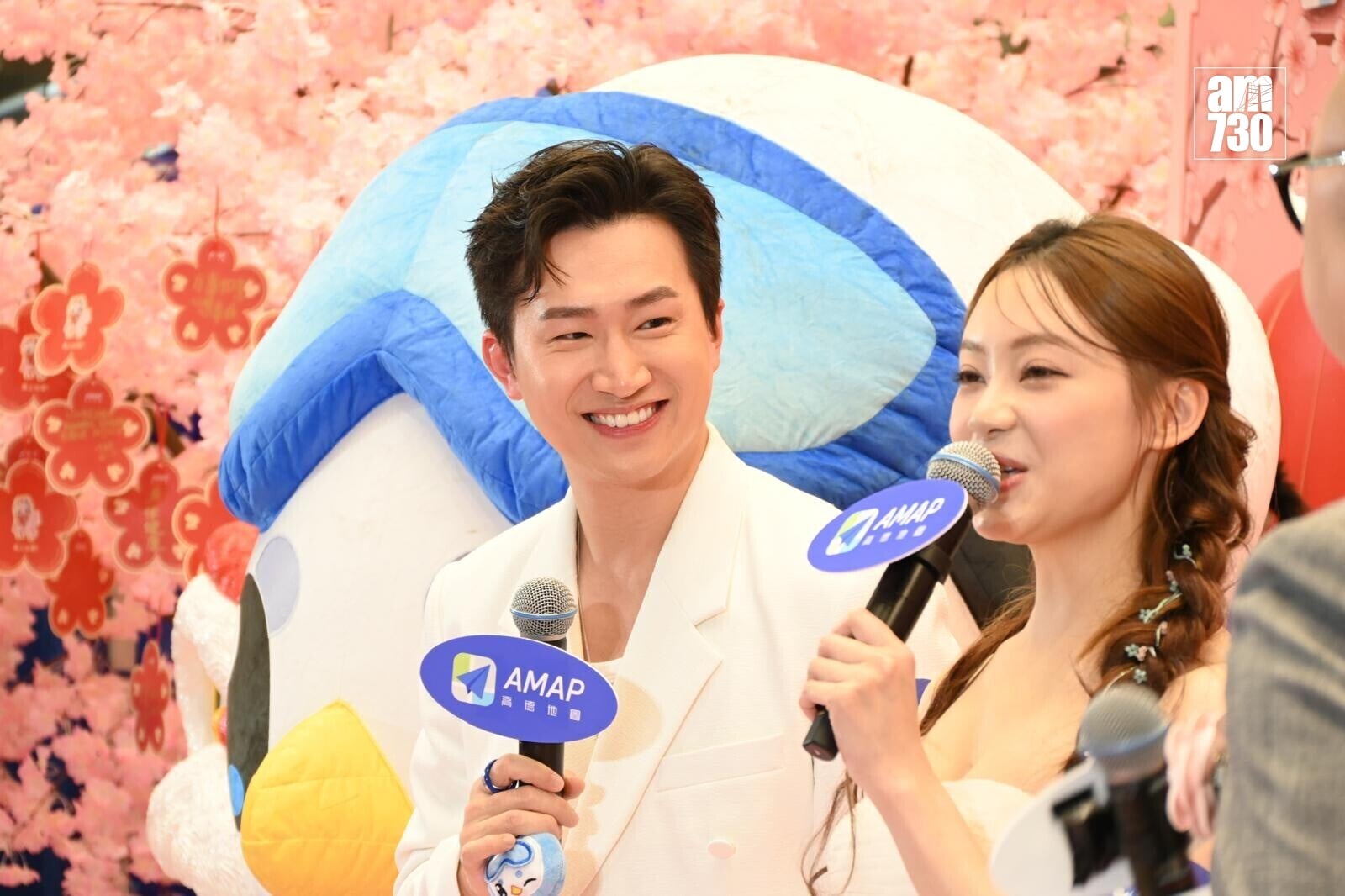 PHOTO 2026 02 13 22 00 59