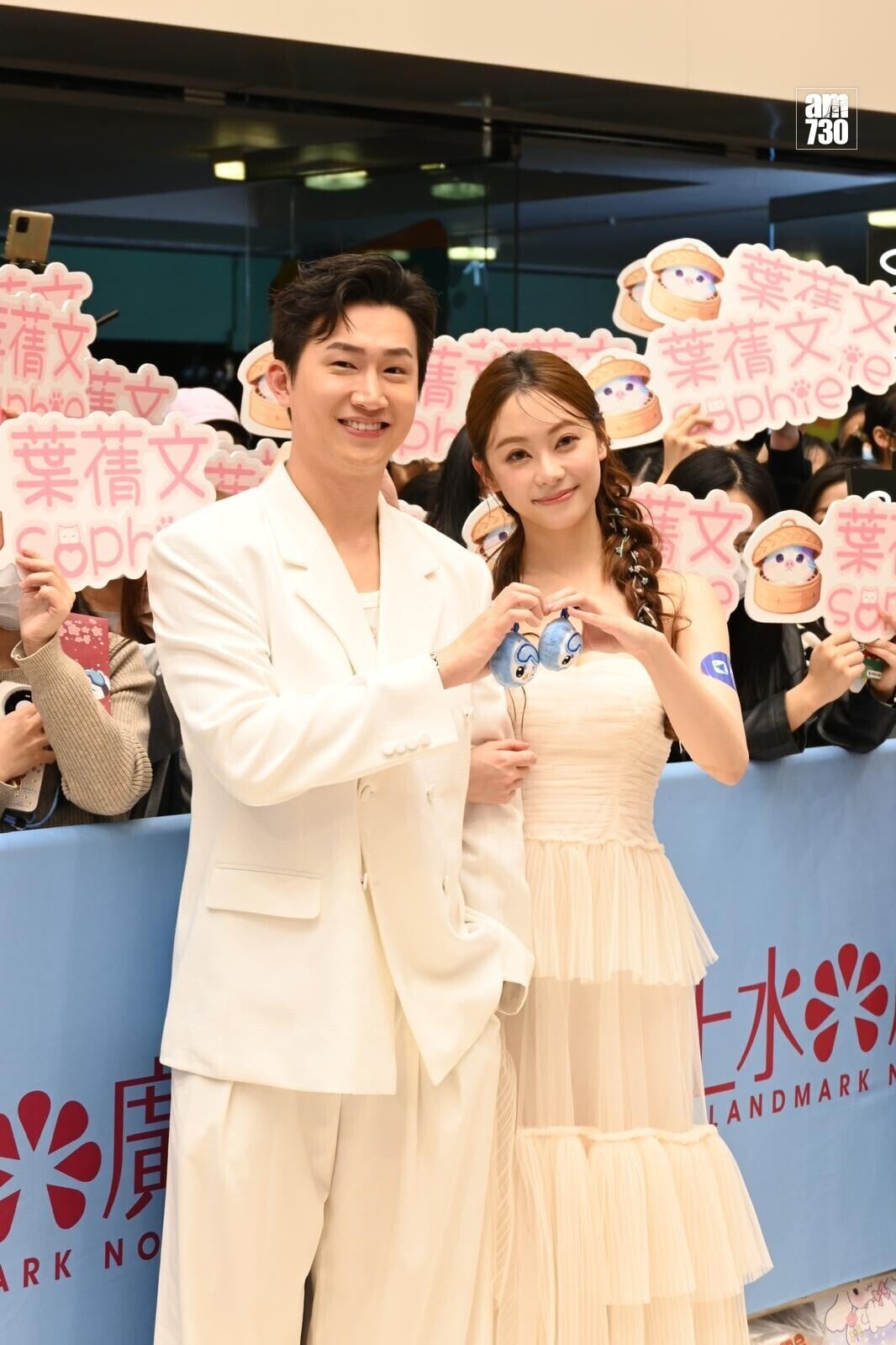 PHOTO 2026 02 13 22 05 27