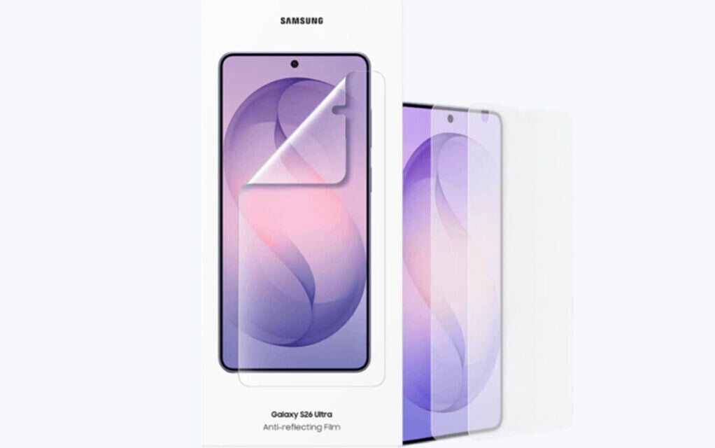 Galaxy S26 Ultra 宣傳海報曝光 鈷紫色系及S Pen為焦點