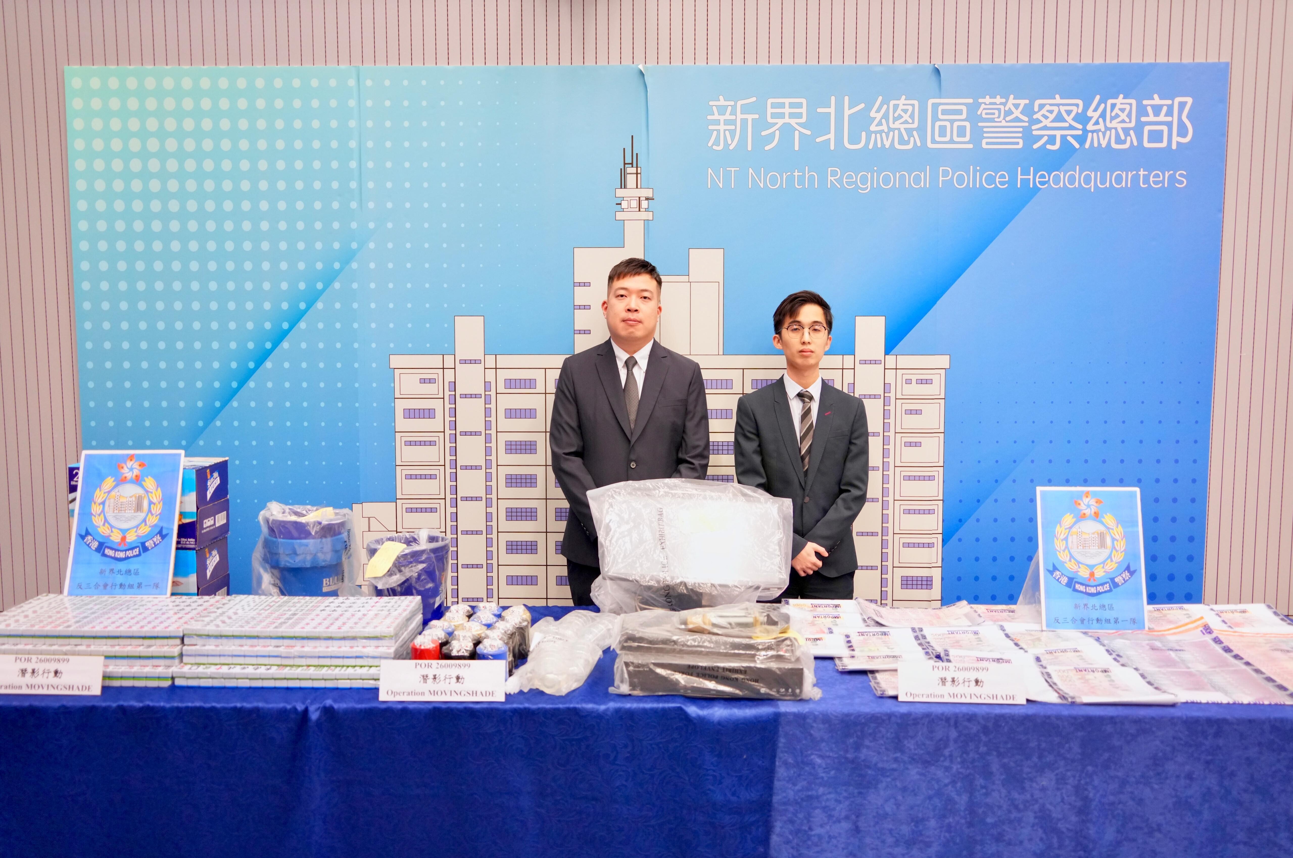 WhatsApp Image 2026 02 14 at 13.22.36