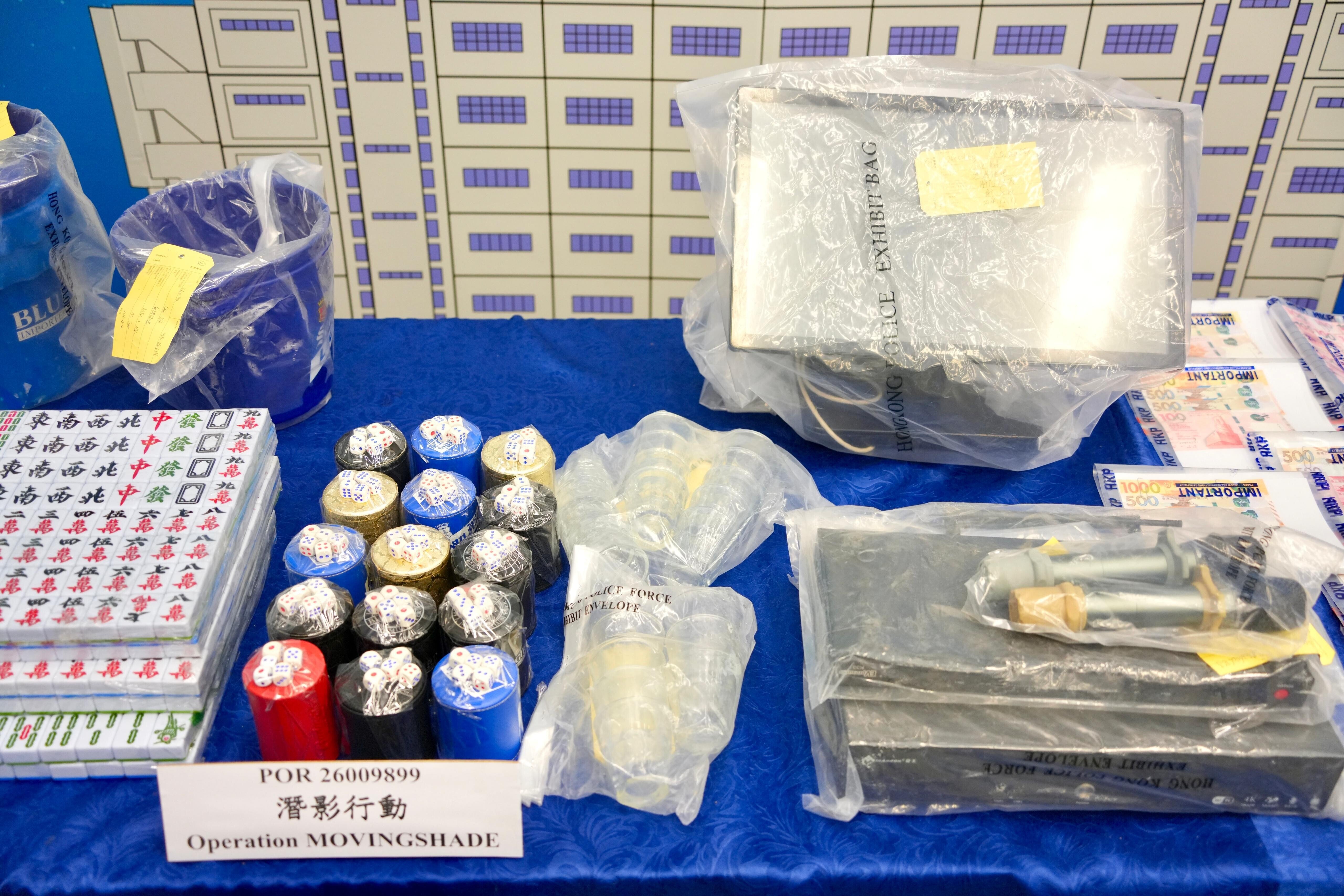 WhatsApp Image 2026 02 14 at 13.22.37