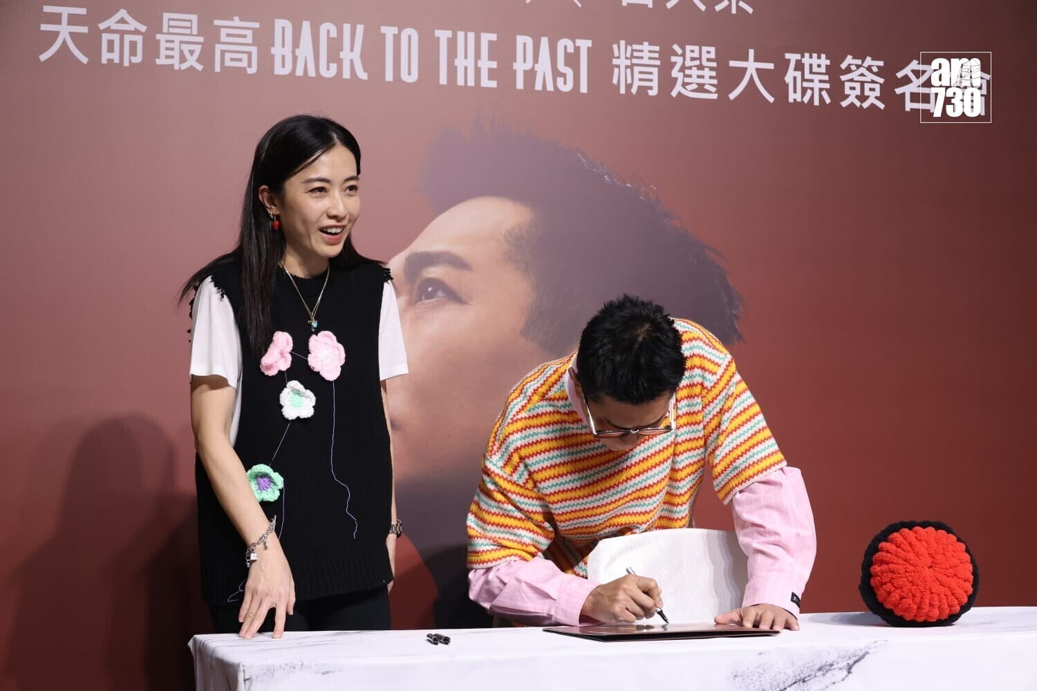 Da6ac78f 42fd 4429 a2f3 2de0d0a907a2